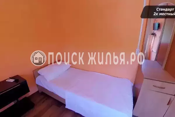 «Жемчужина»