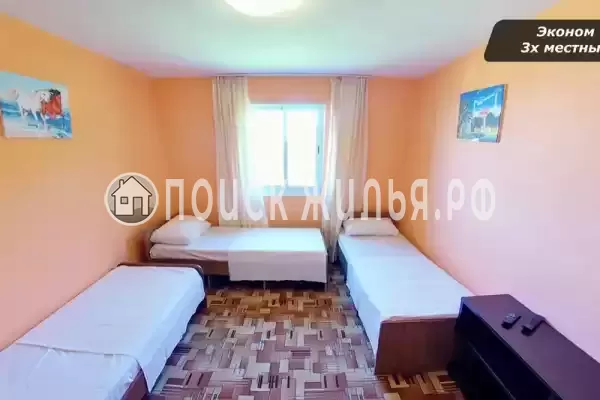 «Жемчужина»