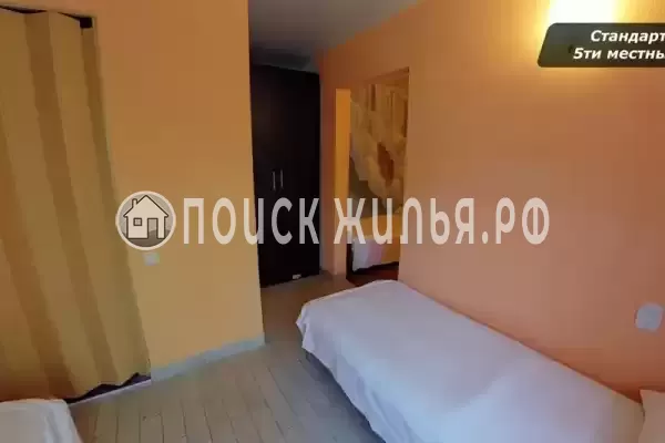 «Жемчужина»