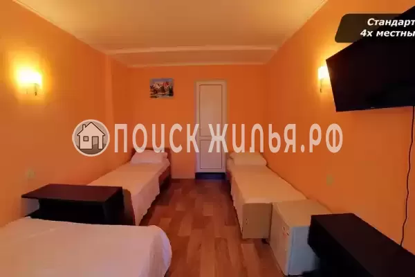 «Жемчужина»