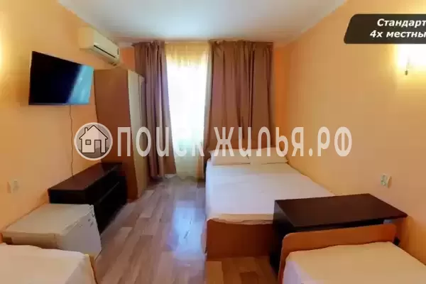 «Жемчужина»