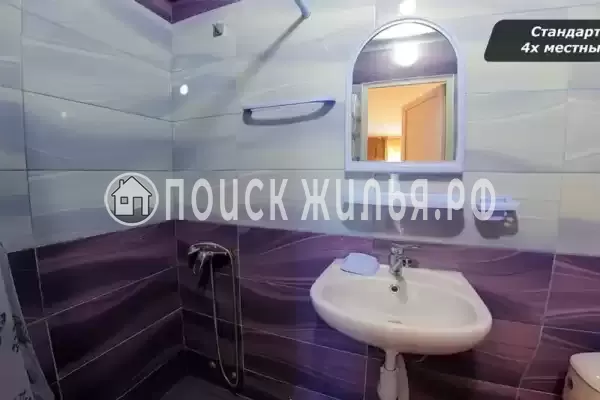 «Жемчужина»
