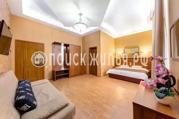 «Золотой компас»