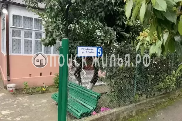 Частный сектор «Дом Дача»