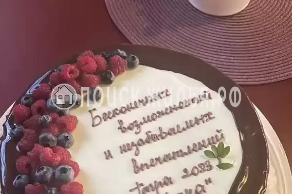 Частный сектор «Дом Дача»