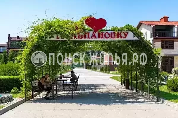 Дом под ключ «Семейный таунхаус» Дом под ключ «Семейный таунхаус»