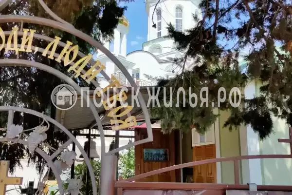 Дом под ключ «Семейный таунхаус» Дом под ключ «Семейный таунхаус»