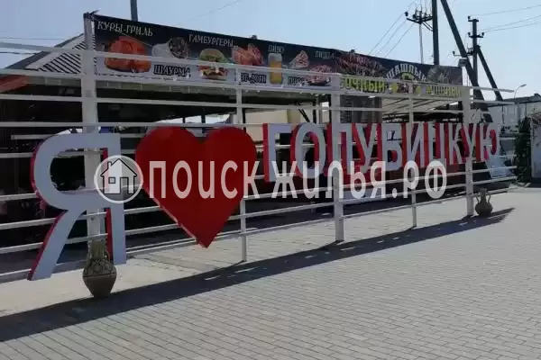 «Прибрежный» «Прибрежный»